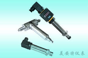 ATE316小巧型壓力變送器